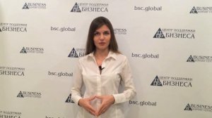 БИЗНЕС ПЛАН МАГАЗИНА РЫБОЛОВНЫХ ТОВАРОВ
