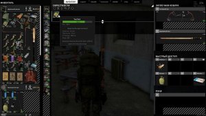SCUM ➤ 4К. АКТ 3. Глава 15: ТЮРЬМА В С2. КАК ПОПАСТЬ И ЧТО ВНУТРИ | СКАМ 2023 | ОБЗОР ЛОКАЦИИ. ЛУТ.