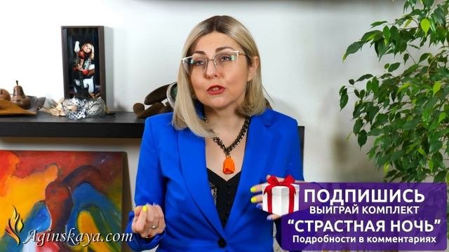 КАК УМЕНЬШИТЬ ОБЪЕМ ВЛАГАЛИЩА В ДОМАШНИХ УСЛОВИЯХ