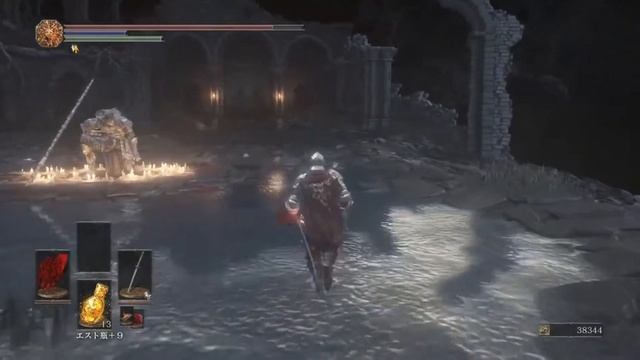 Король и шут + Dark souls = ? смотреть онлайн