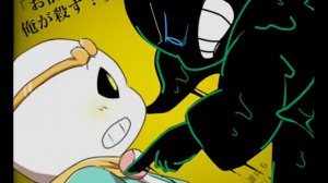 Nightmare x Dream Tribute