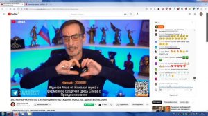 Стрим Дяди Славы, Дядя Слава ЗажигаетСIgorPetrovich,ПодПеснюКамикадзеПародистаЗеленского(23.02.2023)