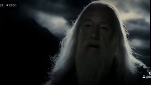 Смерть дамблдора