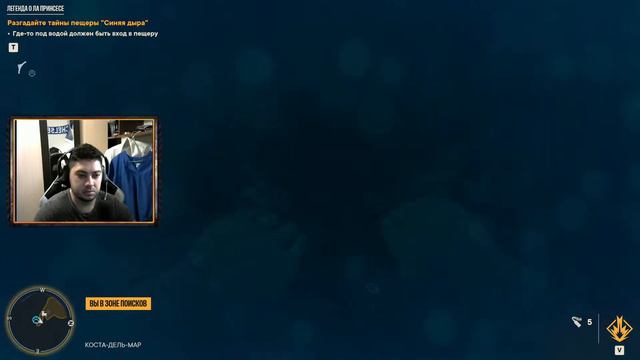 Прохождение Far Cry 6. Часть #5.2 Мадругада. Doctor Play смотреть онлайн