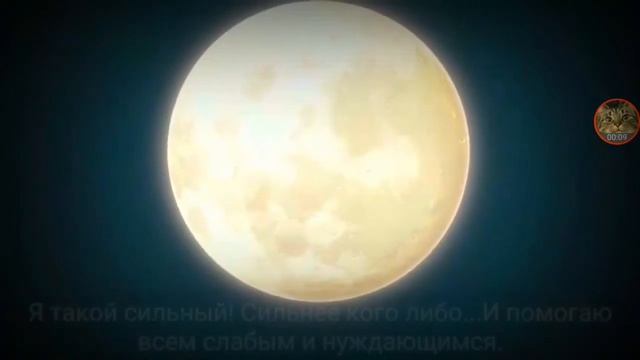 ЗЕНИЦУ АКАЦУМА-СЛАДКИЙ СОН смотреть онлайн