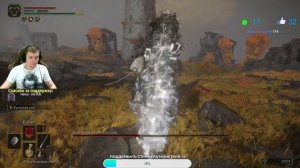 🔴Elden Ring: ▶ Проходим Элден Ринг без прокачки HP! ✅ Часть 6 ✅