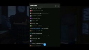 КТО ОН ТАКОЙ И ПОЧЕМУ СЛЕДИТ ЗА ИЛЬЕЙ? | МАЙНЕОША ТЕОРИЯ