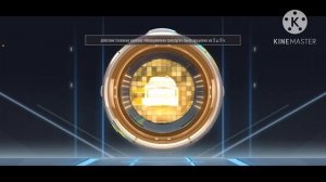 КРУЧУ РУЛЕТКУ MYTHIC FORGE! КУПИЛ ОЛДОВЫЙ МИФИК В PUBG MOBILE!