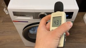 Сушильная машина Bosch serie 6 WQG242A0OE с тепловым насосом