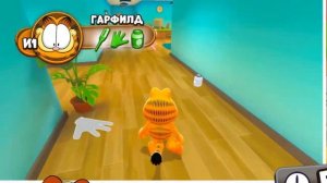мини игры в Garfield Lasagna Party би лайк