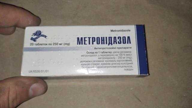голуби профілактика трихомонозу кокцидіозу у голубів