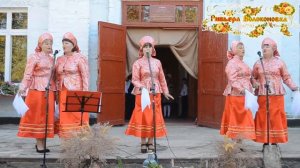 песня "Заваленка"
