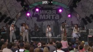 "Дикая мята"-2013, группа "Серебряная свадьба" - "Привет-пока"