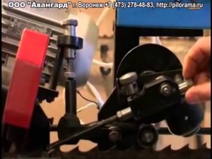 Заточное устройство АЗУ-05