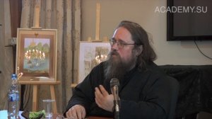 Протодиакон А. Кураев Лекция "Сотворение мира"