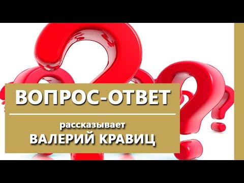 Постковидный синдром, ОКР, шизотипическое расстройство, бессонница, Вопрос-ответ  Психиатрия Онлайн