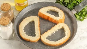 Бутерброды с яйцом на сковороде