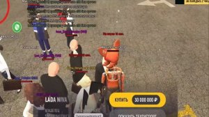 Я СТАНУ АДМИНОМ?! ??Путь Игрока на ГРАНД МОБАИЛ #26 (Grand Mobile)