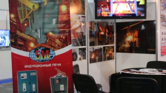 LTD "Allcore -Ukraine" - материалы высокого качества для литейного производства и металлургии. смотреть онлайн