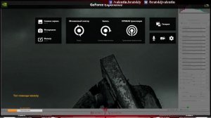 Секреты - фишки и методы работы в фотошопе