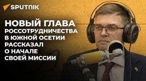 От художников до медиков: Комиссаров о поступивших в вузы России по квотам в 2023 году