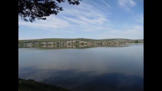 Поселок Арти Фото