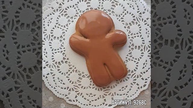 Танцующий пряничный человечек — роспись пряника