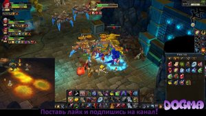 4 разбойника проходят 4ки :з (Royal Quest. Роял Квест)