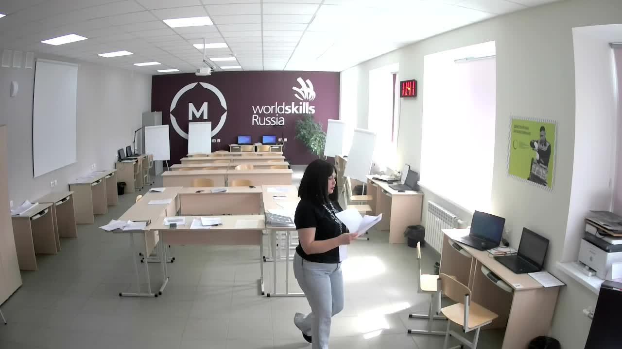 «ПРОФЕССИОНАЛЫ-2023» КОМПЕТЕНЦИЯ "ТУРАГЕНТСКАЯ ДЕЯТЕЛЬНОСТЬ"