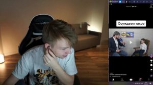 СТРОГО ВКЛЮЧИЛ ЗАПРЕТКУ ВО ВРЕМЯ ПРОСМОТРА TikTok/STROGO УЛЕТЕЛ В БАН Twitch? СТРОГО СМОТРИТ ТИК-ТО