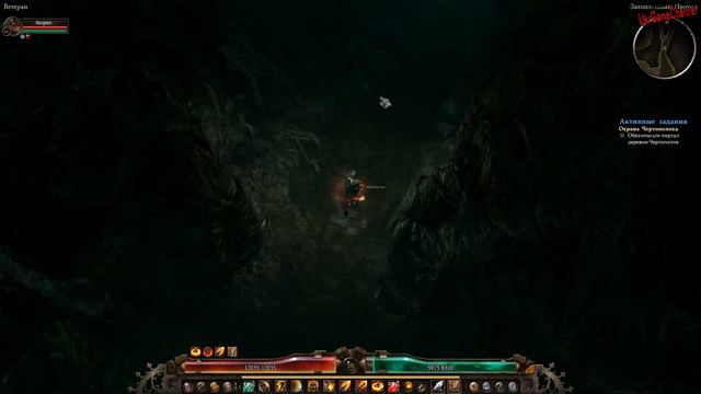 Grim Dawn ранний доступ #3 смотреть онлайн