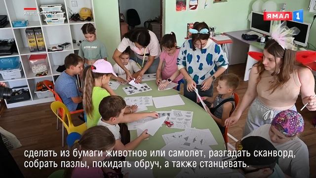 Началась третья смена детского лагеря арт-резиденции «Миксер»