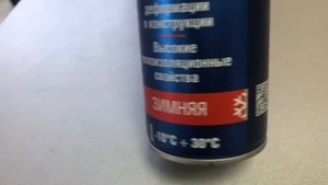 Монтажная пена donewell