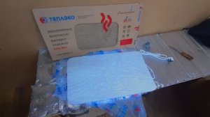 Я НАШЁЛ ЛУЧШИЙ ОБОГРЕВАТЕЛЬ В 2022 ГОДУ ДЛЯ ДОМА, ГАРАЖА, ДАЧИ И Т.П. КПД 98% !