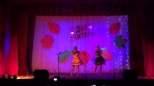 Я бы хотела нарисовать мечту...