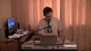 Играю на синтезаторе и пою. Научи меня, как быть любимым (Владимир Асмолов).