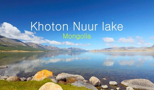 Монгольский Алтай. Горное озеро Хотон-нуур