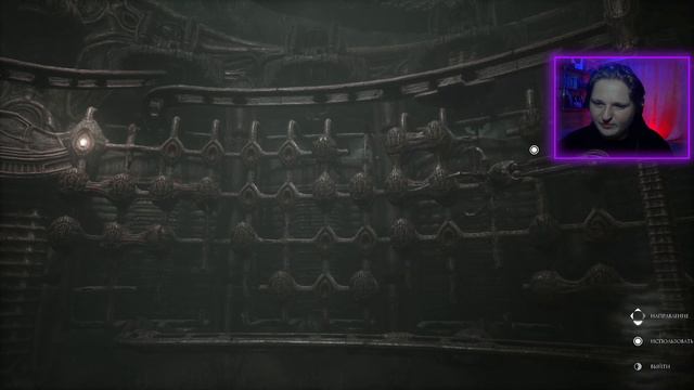 Scorn #1 РЕЛИЗ СКОРН \ МАСТЕР ЗАГАДОК \ НОВЫЙ ДРУГ \ ХОРРОР \ МИР БИОПАНКА
