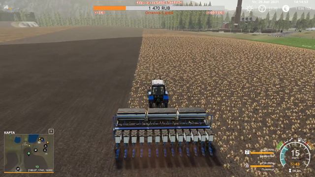 FS19 Карта Александровка