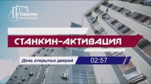 ДОД онлайн сентябрь 2022