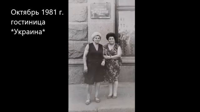 Кировоград - хроники, события, люди. ( ч. 3) смотреть онлайн