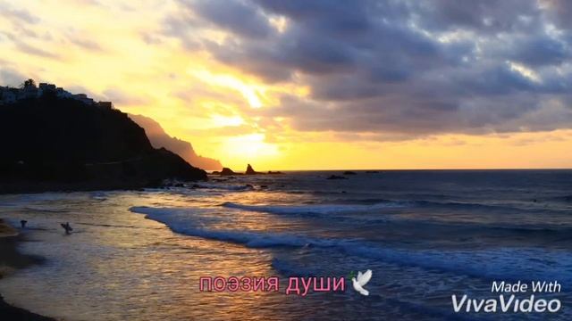 Верни мне улыбку Красивые стихи о любви Rita Matuchina смотреть онлайн