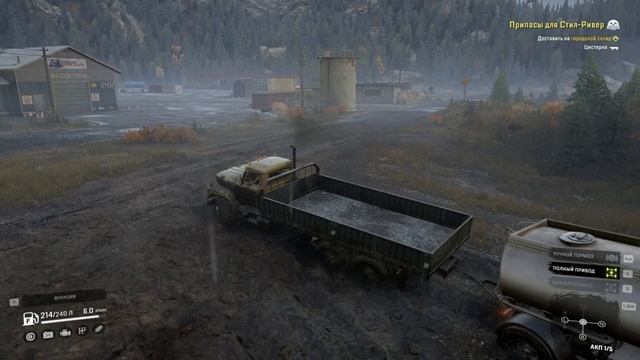 SnowRunner Доставка на склад цистерну смотреть онлайн