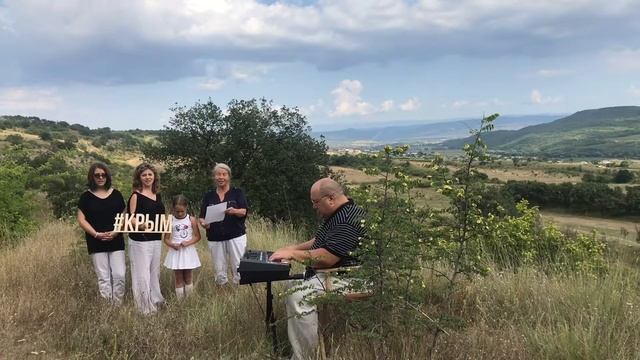 Родной земле – песня о сёлах Бахчисарайского района. Клип.