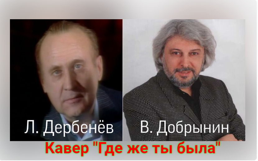 Каверов откуда