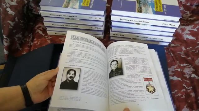 Изготовим книги в мягком или твердом переплете. Формат А4, А5. смотреть онлайн