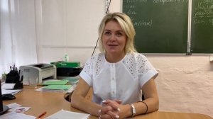 С Днём Учителя! поздравление от учеников 11 классов