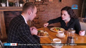 Правила поведения в ресторане в сюжете «Ресторанный этикет»