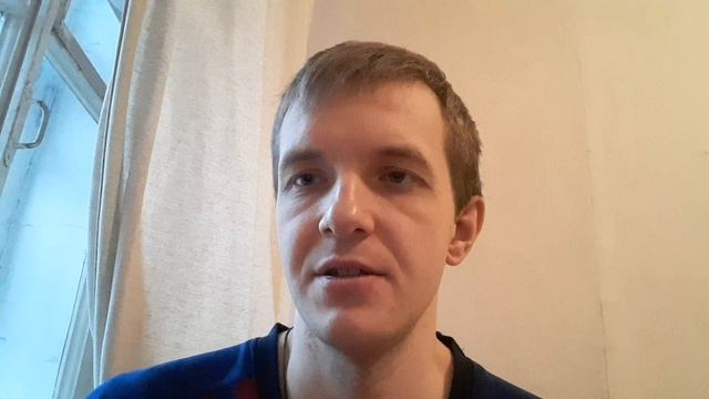 Карьерный рост, как он работает.