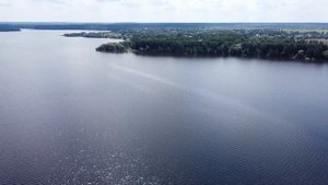 Можайское водохранилище